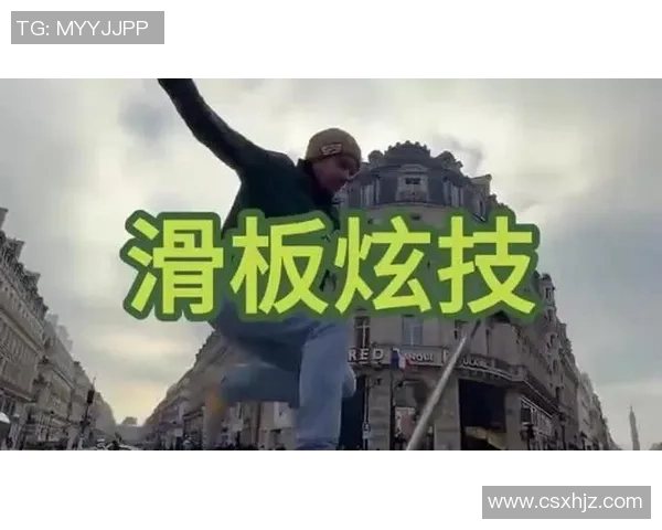 成都滑板队实力不凡荣登全国滑板力量排行榜第八名 成都滑板队实力不凡荣登全国滑板力量排行榜第八名