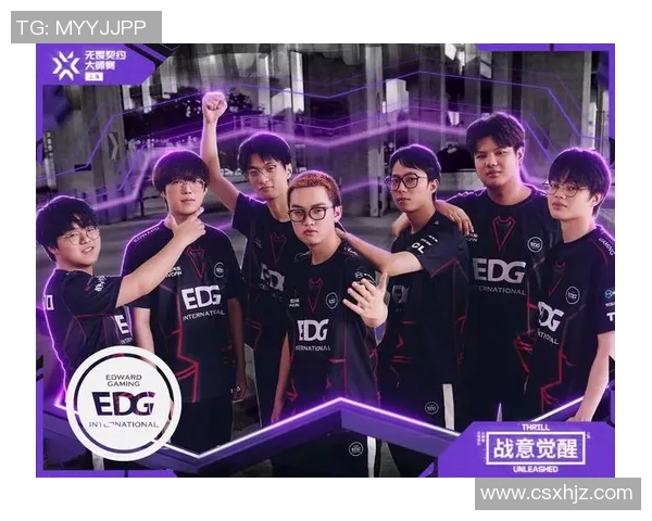 数据分析揭示EDG战队在比赛中的灵活性表现与战术适应能力