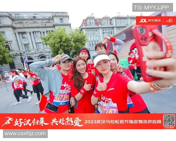 武汉滑板队在城市马拉松中的奋进之路与突破成就分享