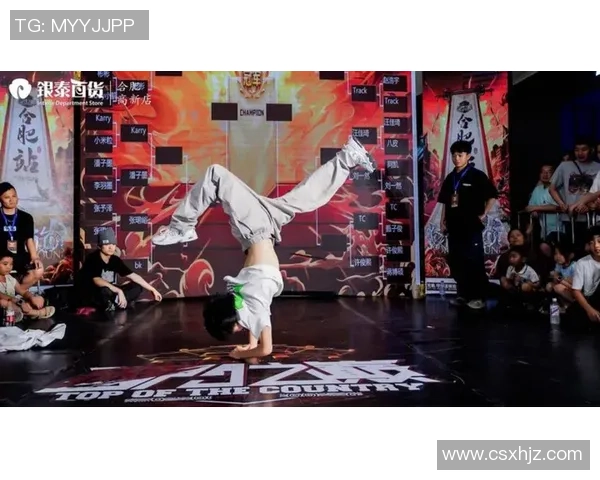 西安街舞队快攻战术解析与街舞文化的深度融合探讨