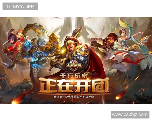 王者荣耀热议:LNG耐力争议引发玩家热烈讨论与反思 王者荣耀热议:LNG耐力争议引发玩家热烈讨论与反思