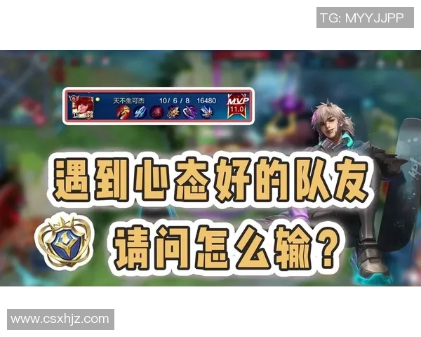 重庆篮球队心理素质揭秘:如何在赛场上逆风翻盘与心态调整 重庆篮球队心理素质揭秘:如何在赛场上逆风翻盘与心态调整