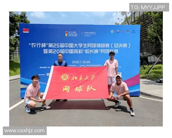 西安网球队在最新网球灵活性排名中脱颖而出位列第一