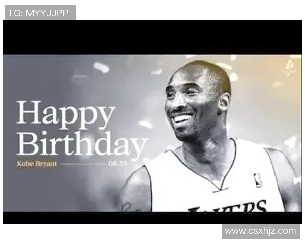 美国足球明星科比的传奇人生与足球事业的辉煌成就探秘 美国足球明星科比的传奇人生与足球事业的辉煌成就探秘