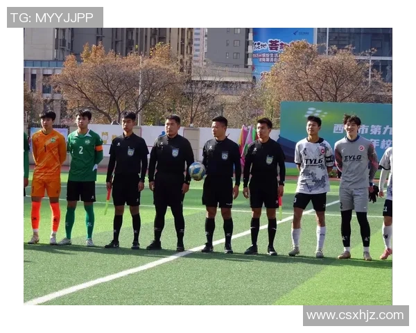 西安足球队包夹战术革新探讨与未来发展展望