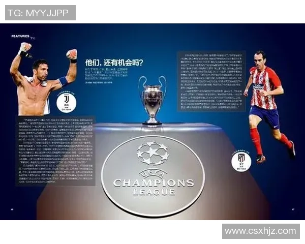 北京足球队荣登灵活性排行榜首位引领全国足球新风潮