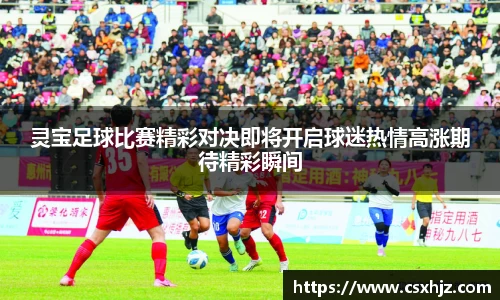 365WM完美体育官方app