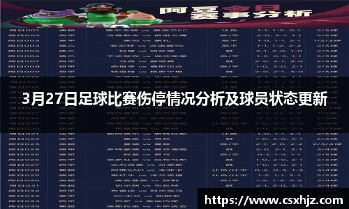 365WM完美体育官方网站