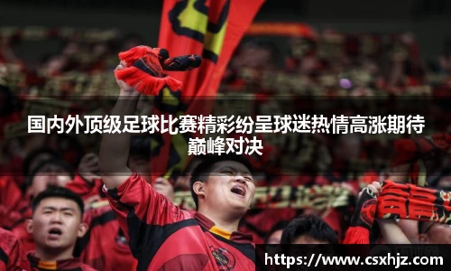 365WM完美体育官方网站