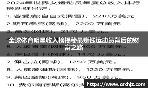 365WM完美体育官方网站