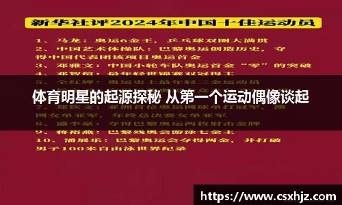365WM完美体育