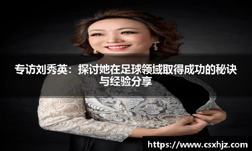 365WM完美体育官方app