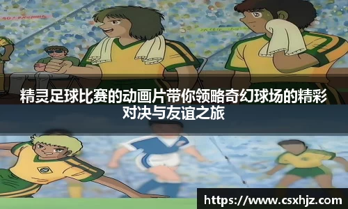 365WM完美体育官网