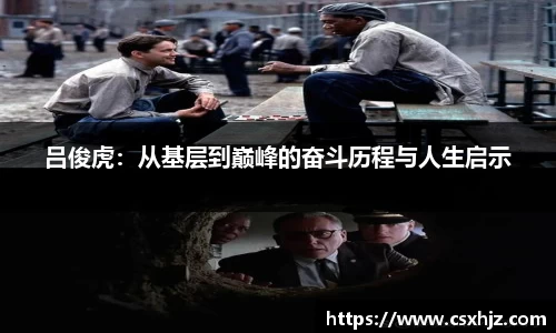 365WM完美体育官网