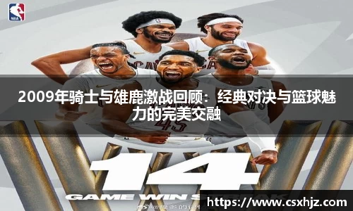 365WM完美体育官方app