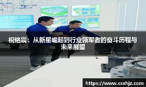 365WM完美体育