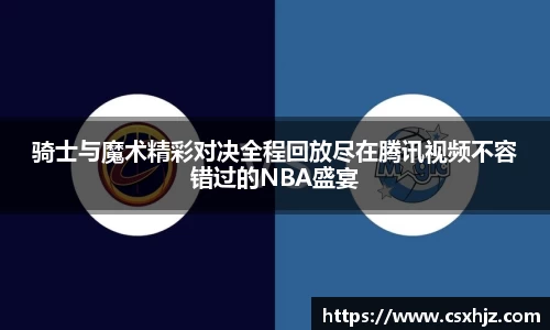 365WM完美体育官方网站