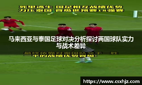 365WM完美体育官网