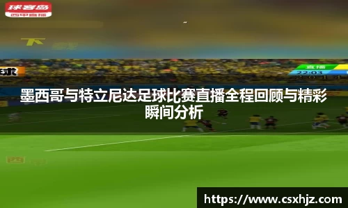 365WM完美体育官网