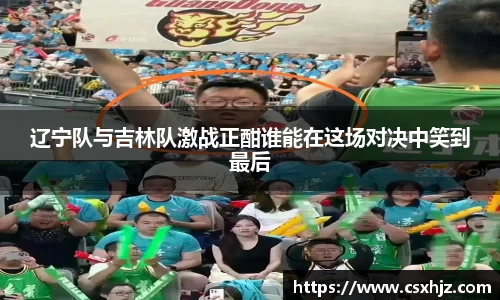 365WM完美体育官方app