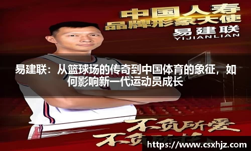 365WM完美体育官方网站