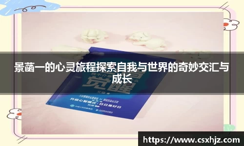 365WM完美体育官方app