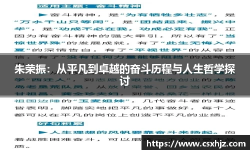 365WM完美体育官方app