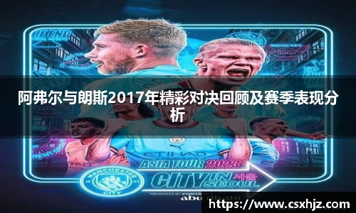 365WM完美体育官方网站
