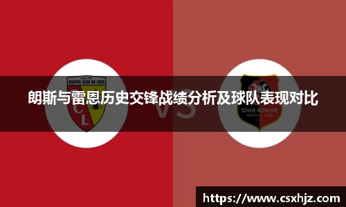 365WM完美体育官方app