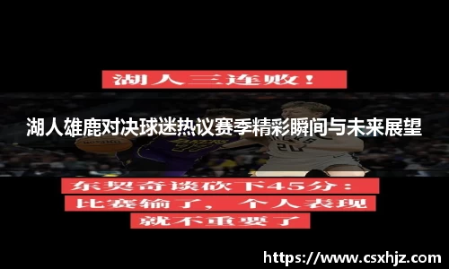 365WM完美体育官方网站
