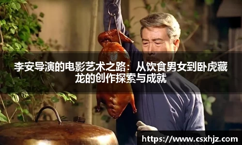 365WM完美体育官方app