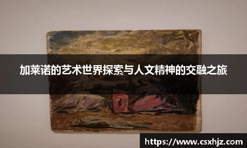 365WM完美体育官方网站