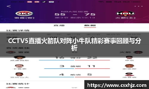 365WM完美体育官方网站