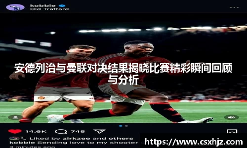 365WM完美体育官网