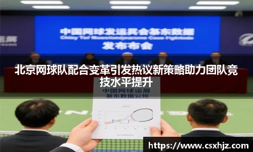 365WM完美体育官方app
