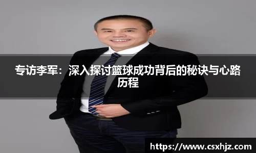 365WM完美体育官网