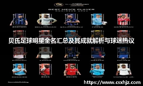365WM完美体育官网
