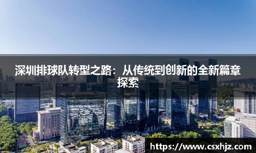 365WM完美体育官方app