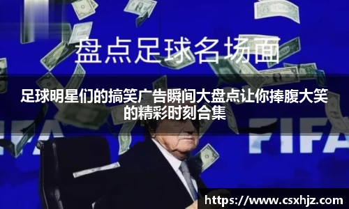 365WM完美体育