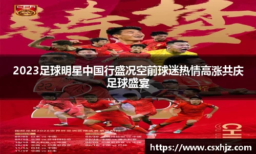 365WM完美体育
